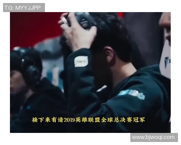全球挑战赛特别报道：FPX逆袭之路揭示团队精神与坚持的力量