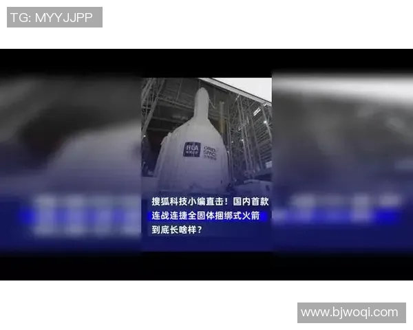 火箭连战连捷,亨登连续20+稳定输出引发关注