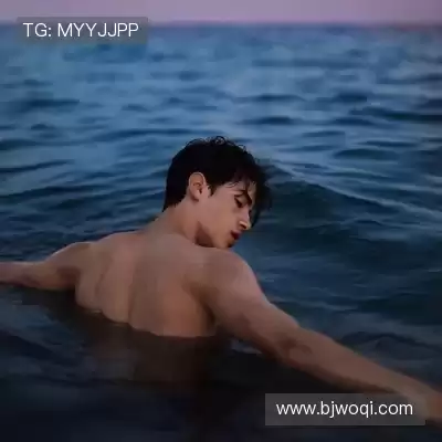 俞畅遥